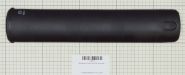 Osłona baterii Riese&Muller Nevo GT Vario  PowerTube 625 horizontal