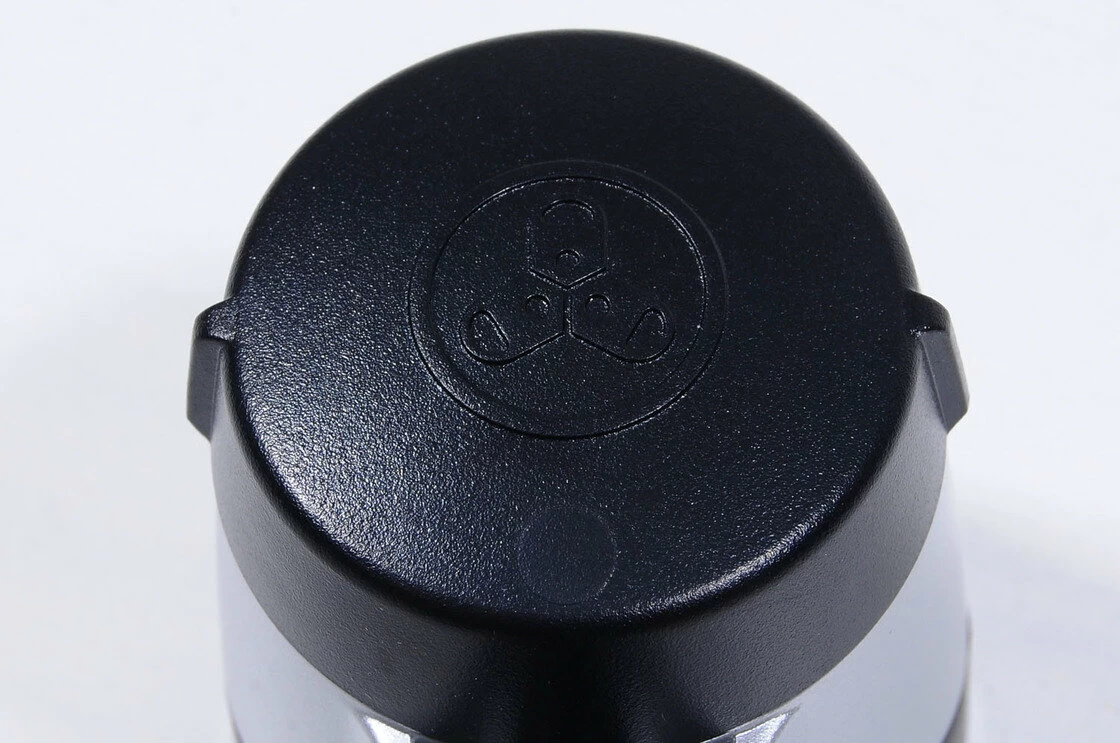 Lampka przednia Trelock LS 882