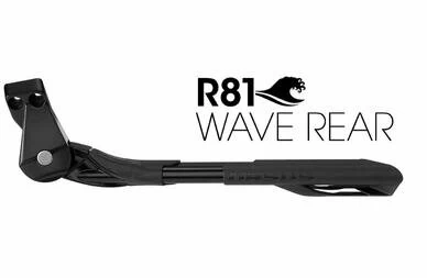 Nóżka rowerowa URSUS Wave Rear 18mm - do 35 kg 