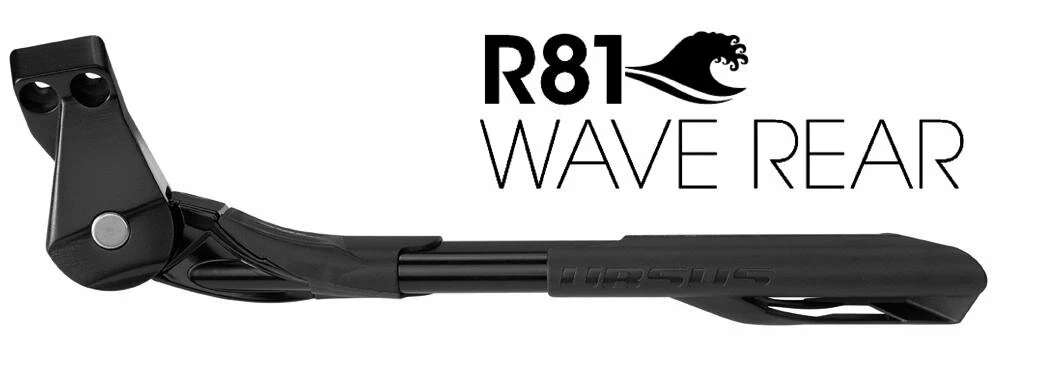 Nóżka rowerowa URSUS Wave Rear 18mm - do 35 kg 