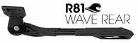 Nóżka rowerowa URSUS Wave Rear 40mm - do 35 kg 
