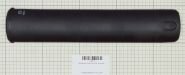 Osłona baterii Riese&Muller Nevo GT vario  PowerTube 625 horizontal