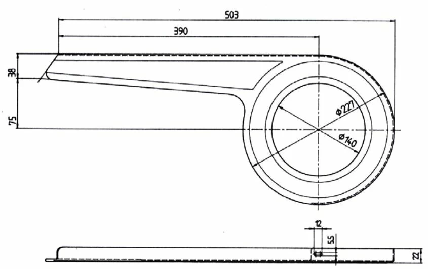 Osłona łańcucha Horn SK24