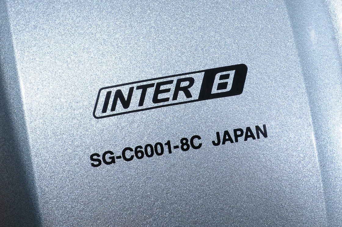 Piasta Shimano Nexus 8 SG-C6000 ham. w pedałach Czarny