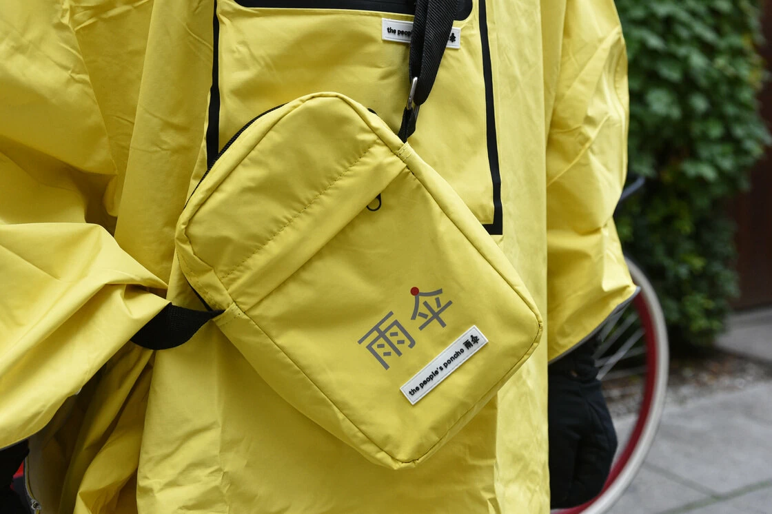 Ponczo rowerowe People's Poncho Żółty