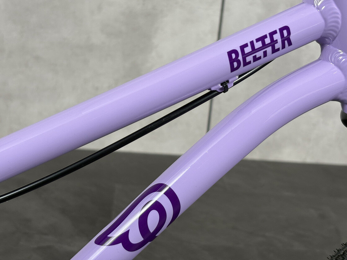 Rower dziecięcy na pasku Early Rider Belter 16” 2026 Violet Haze