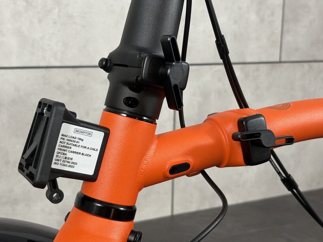 Rower składany Brompton G-Line 8s Adventure Orange