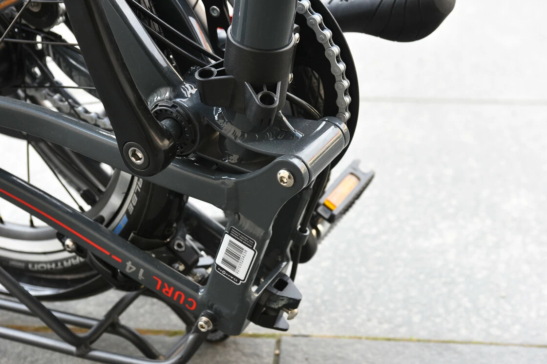 Rower składany Dahon Curl i4+ 16" / Antracytowy