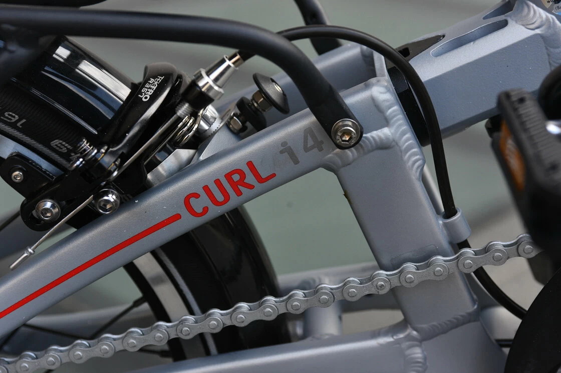 Rower składany Dahon Curl i4+ 16" Srebrny
