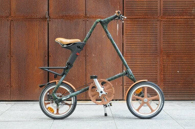 46 szt Rowery Składane • RoweryStylowe.pl