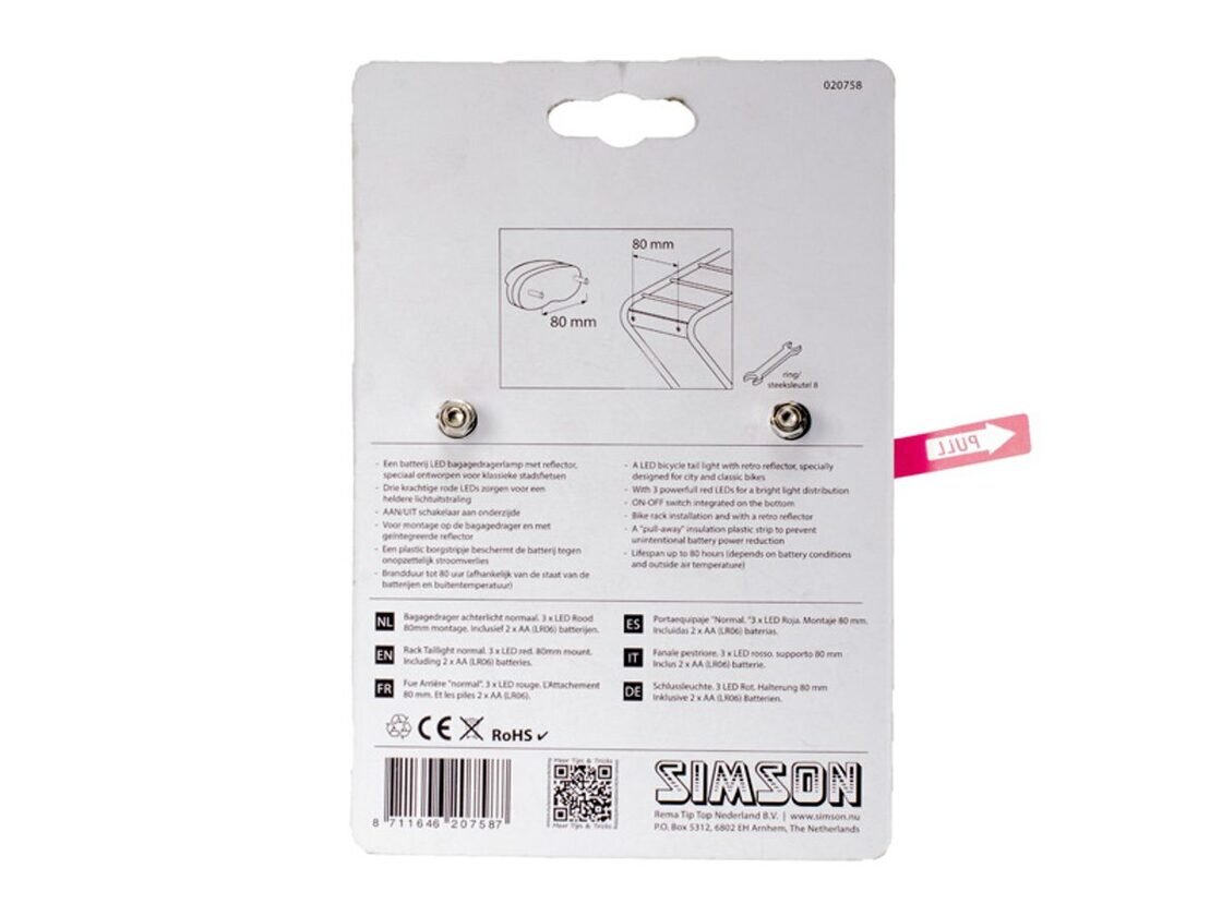 Tylna lampka rowerowa SIMSON Taillight 80 mm