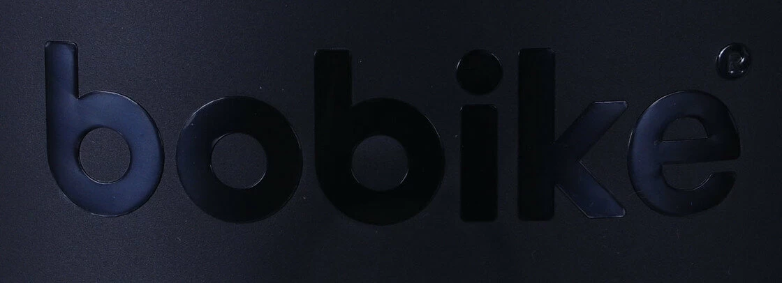 Tylny fotelik rowerowy Bobike Maxi Exclusive PLUS na bagażnik Urban Black