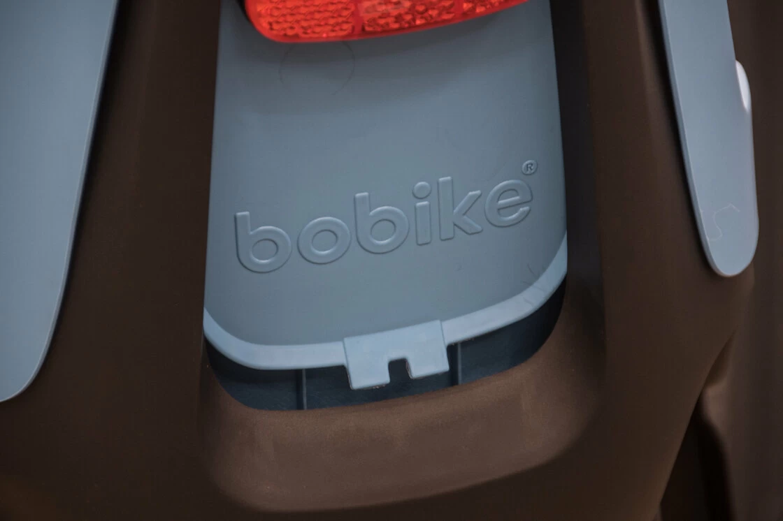 Tylny fotelik rowerowy Bobike Maxi One Czarny